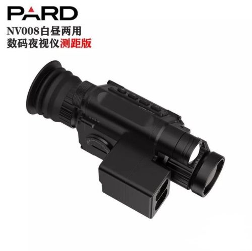 PARD普雷德NV008测距版 数码夜视仪瞄准镜白昼两用夜视瞄